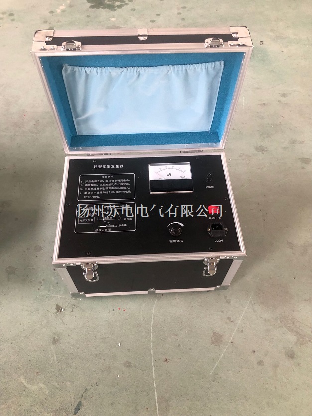 高壓發(fā)生器 - 副本.jpg 高壓發(fā)生器 - 副本.jpg