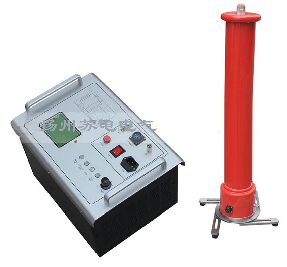 直流高壓發(fā)生器 (2).jpg 直流高壓發(fā)生器 (2).jpg